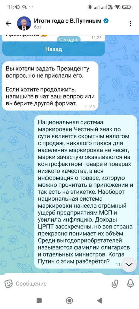 photo_2025-12-18_11-51-29.jpg photo_2025-12-18_11-51-29.jpg