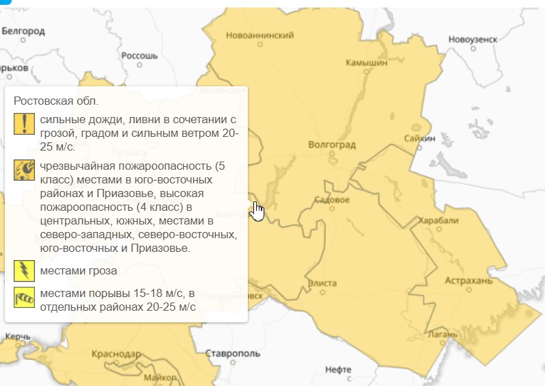 Скриншот 31-07-2025 222848.jpg Скриншот 31-07-2025 222848.jpg