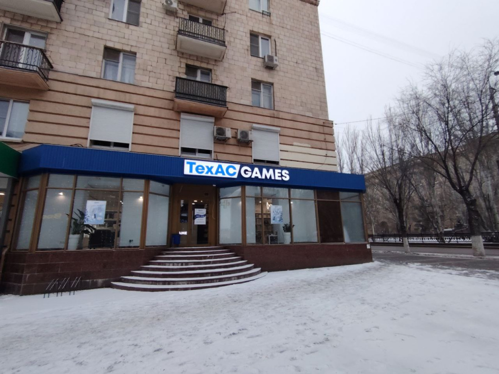 photo_2026-01-14_11-14-40 (2).jpg