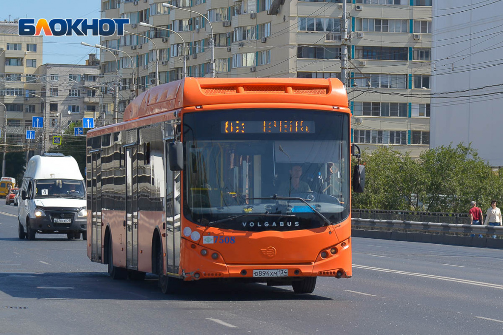 волгоград, автобус, общественный транспорт, городской транспорт 1.jpg