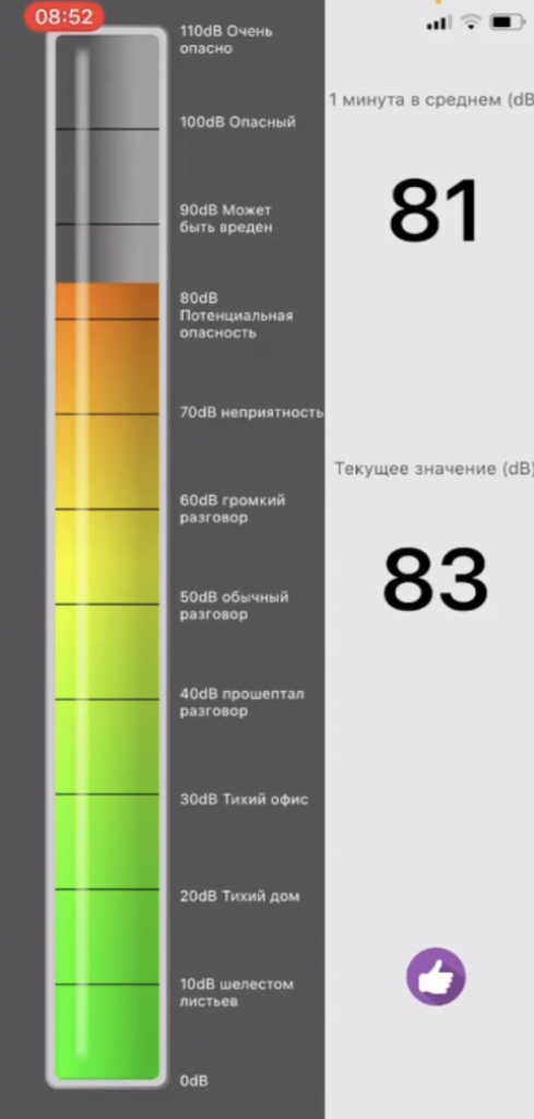 Снимок экрана 2021-07-01 в 19.46.54.png