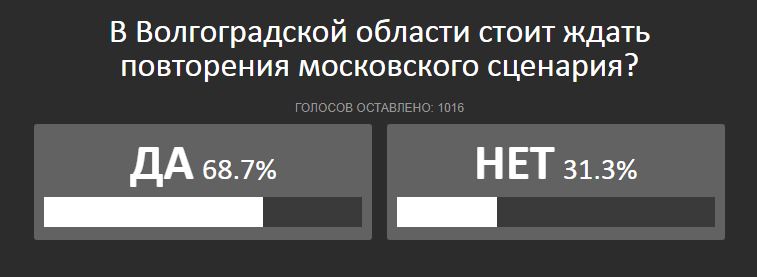 Снимок.JPG