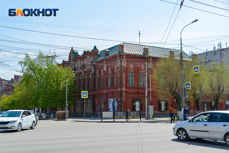 Казачий театр Волгоград. Донской казачий театр Волгоград. Волгоград тогда и сейчас фото.