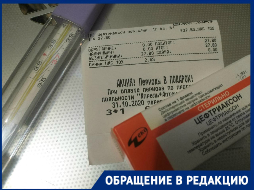 WhatsApp-Image-2020_10_19-at-22.jpg