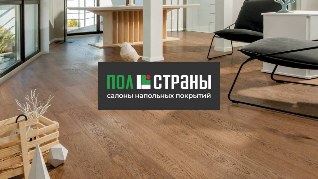 Изображение WhatsApp 2025-11-08 в 14.46.50_c0d5a3a4.jpg