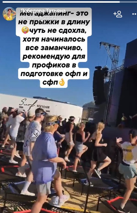 Скриншот 01-08-2025 204009.jpg Скриншот 01-08-2025 204009.jpg