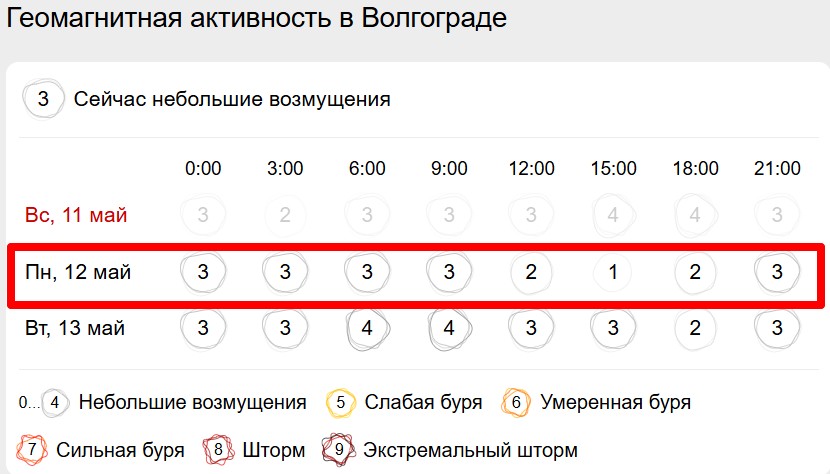 Скриншот 11-05-2025 221820.jpg Скриншот 11-05-2025 221820.jpg