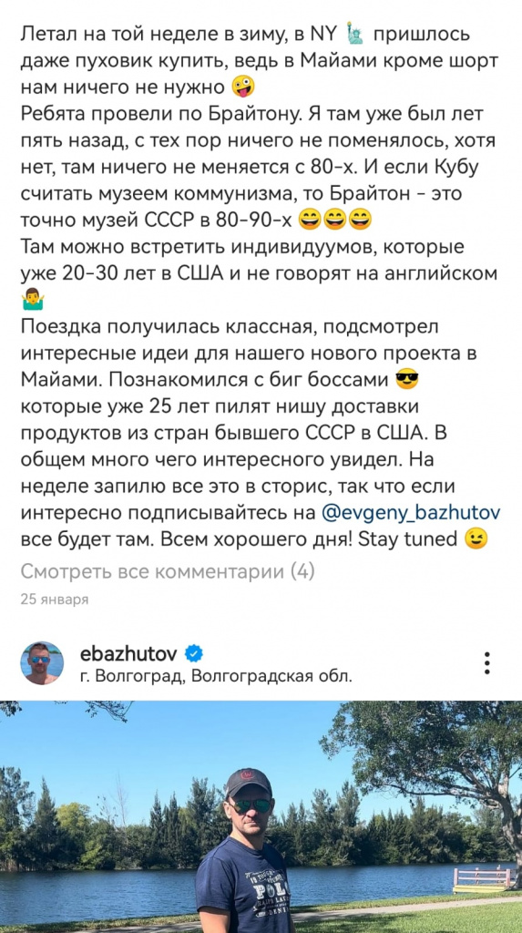 WhatsApp Image 2023-05-16 at 14.54.04.jpeg