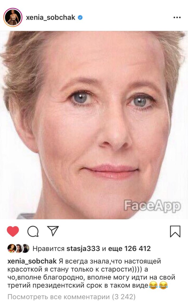 WhatsApp Image 2019-07-16 at 16.51.41.jpeg