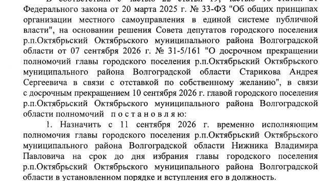 9ZDLybNLU53uncXJhHRgZB5FR3SexgnD1h8b6eKIO6M0Q6JuqI4z3TzROpJPiCCyqJFEoFcueTonO_mEVntJcsYP.jpg