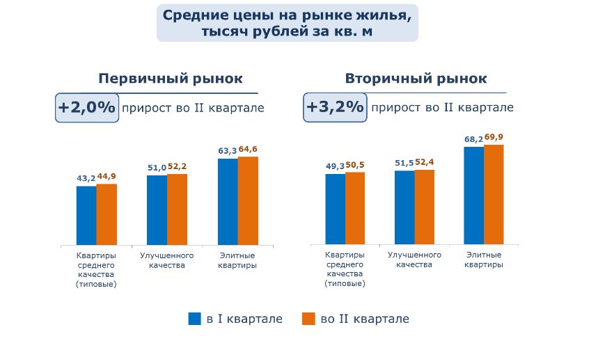 Снимок.JPG