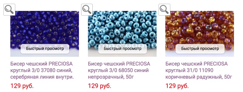 влг2.jpg