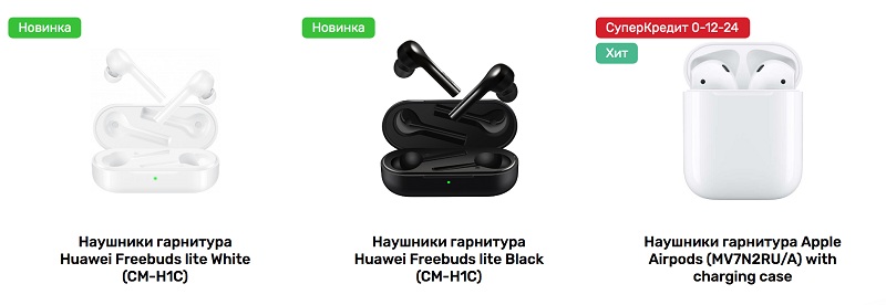 влг32.jpg