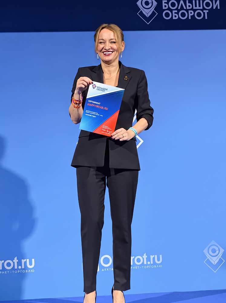 Тарасова А.В..jpg