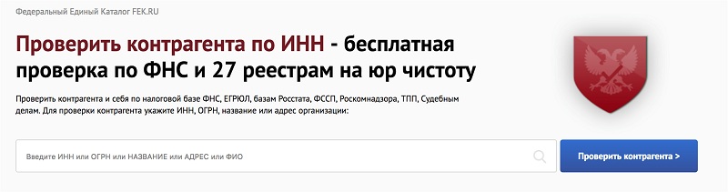 влг2.jpg