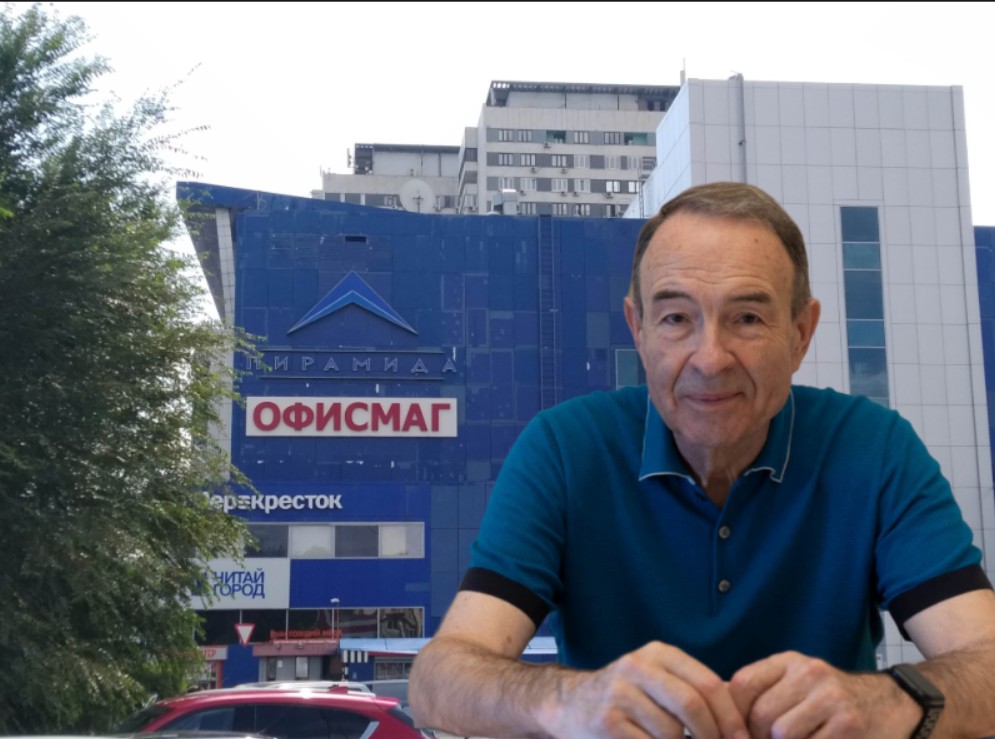 Скриншот 29-08-2025 152416.jpg