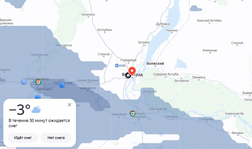 Скриншот 06-01-2026 104645.jpg