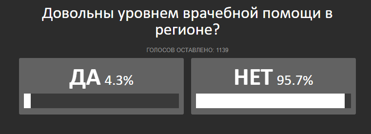 Снимок.PNG