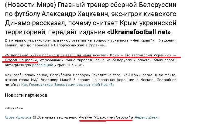 трен1.jpg