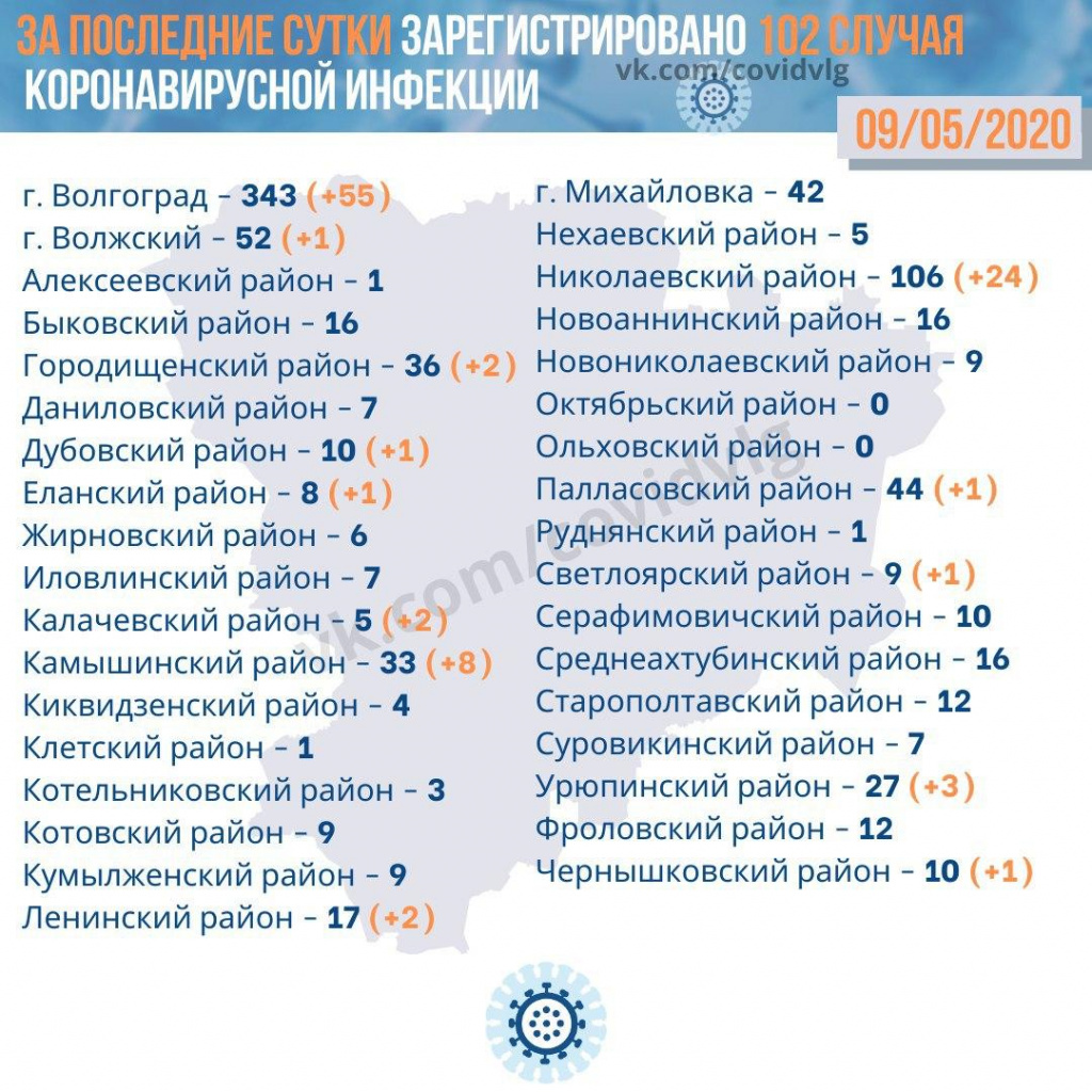 география.jpg