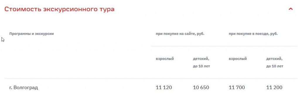 Скриншот 27-03-2026 082844.jpg