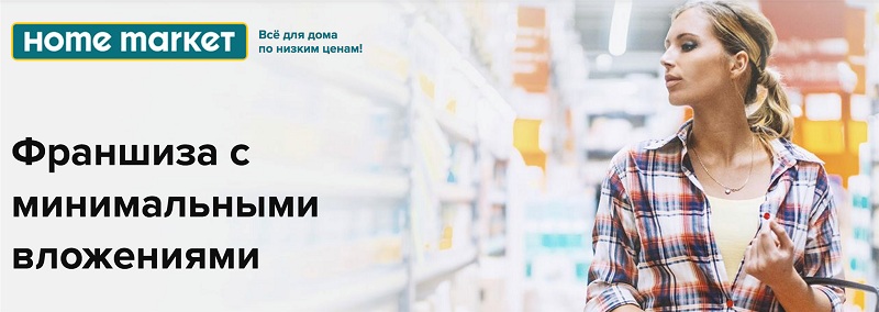 влг3.jpg