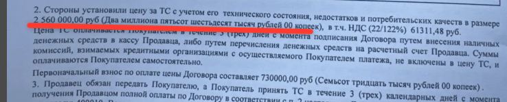 Скриншот 13-10-2026 125122.jpg