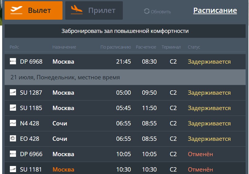 Скриншот 21-07-2025 064332.jpg Скриншот 21-07-2025 064332.jpg
