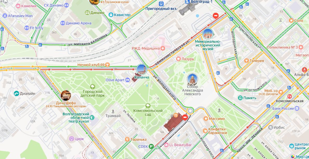 Скриншот 25-08-2026 084723.jpg