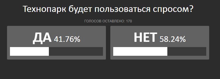 Снимок.JPG
