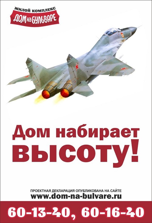 htmlimage (12).jpg