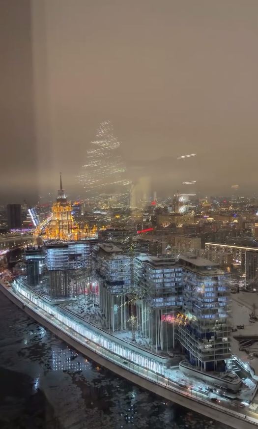 Скриншот 01-01-2026 131722.jpg