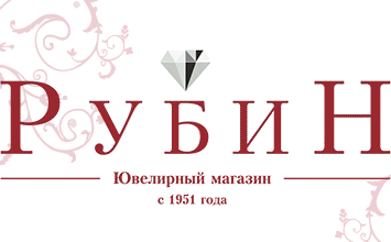 Рубин.gif