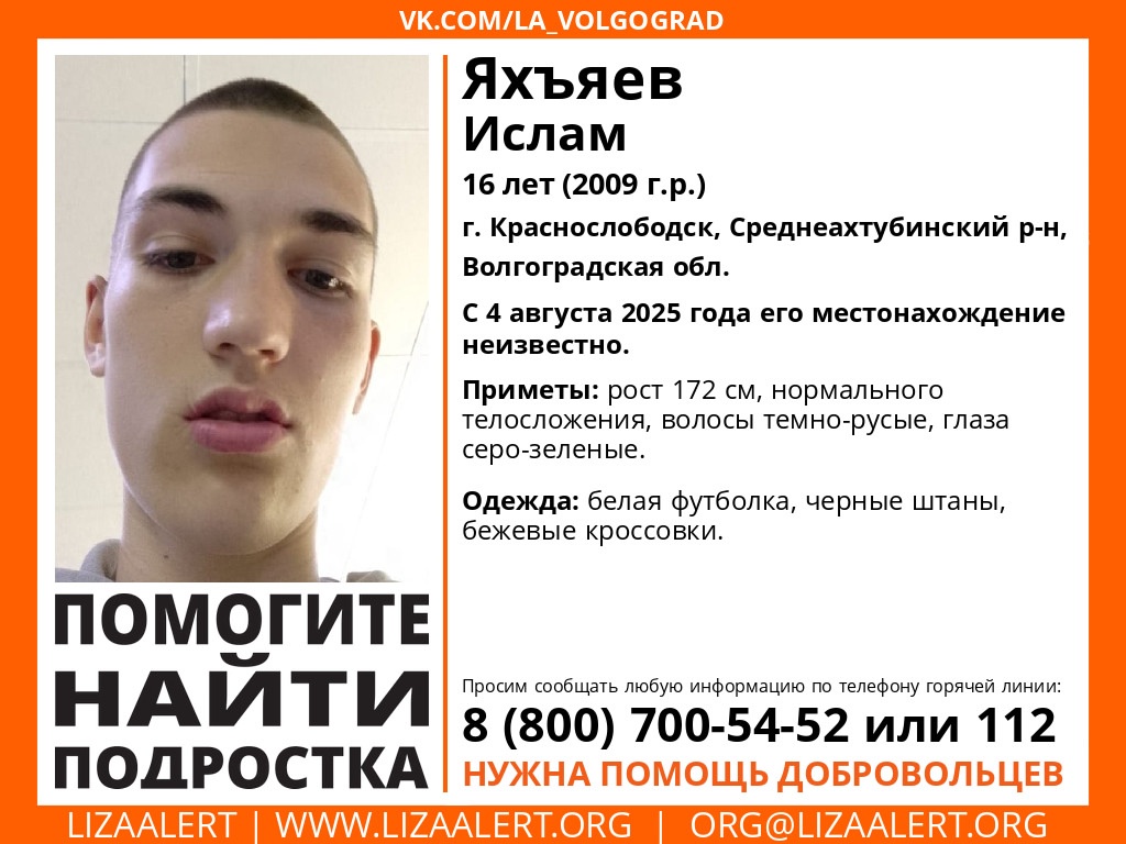 pS5Z78RQMZc9GWCQy4nCRaMOfgxUs1tCz88BocGhxzVAaff0okkWwvnv265b938c0kbuZFaB05piNfoTqwPVNngK.jpg pS5Z78RQMZc9GWCQy4nCRaMOfgxUs1tCz88BocGhxzVAaff0okkWwvnv265b938c0kbuZFaB05piNfoTqwPVNngK.jpg