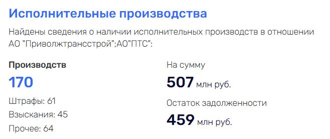 Скриншот 27-08-2026 112104.jpg
