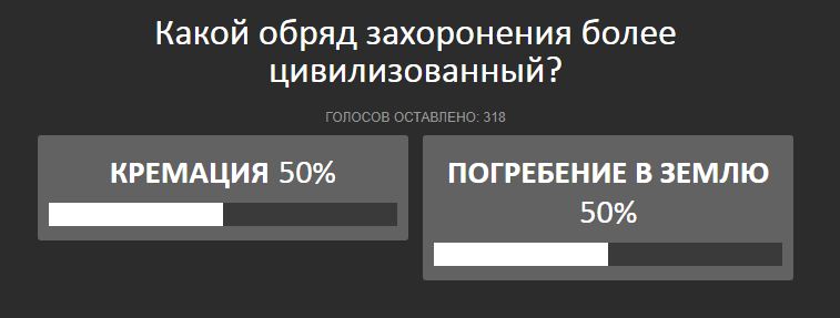 Снимок.JPG