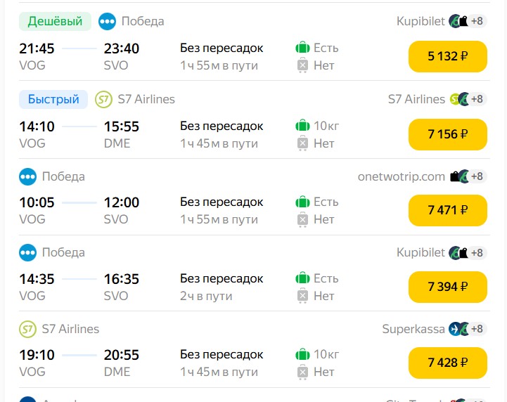 Скриншот 21-07-2025 131316.jpg