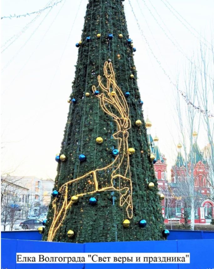 Скриншот 29-12-2025 152914.jpg