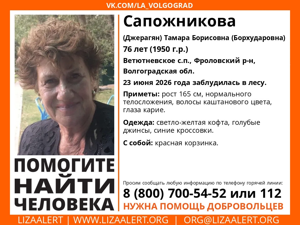 eTXwBqUtSLzX6_mzyS_4AqO0X6WsRBVDRp7xXDrCoFmCe6GEMbs9eg_C9CdohKN5W2YZr90Kdc03w14veLYOASLO.jpg