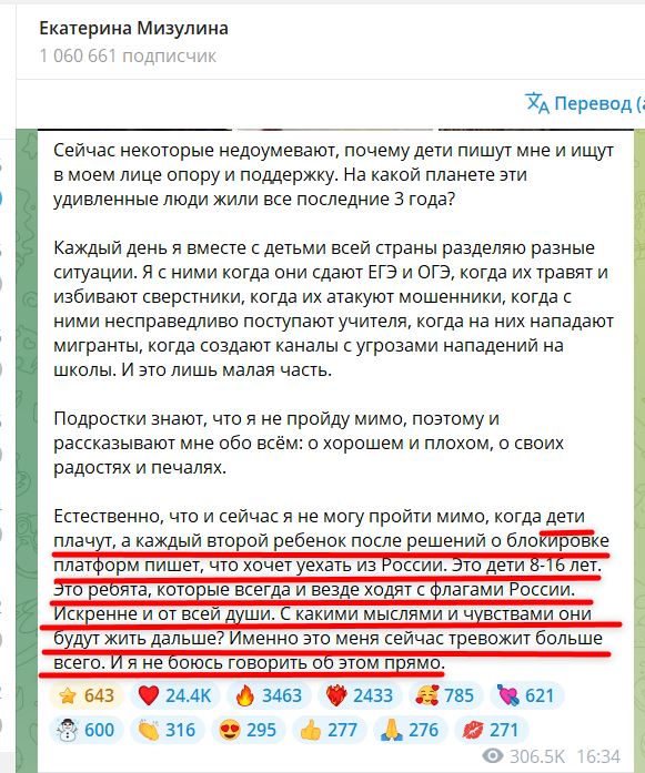 Скриншот 08-12-2025 081734.jpg