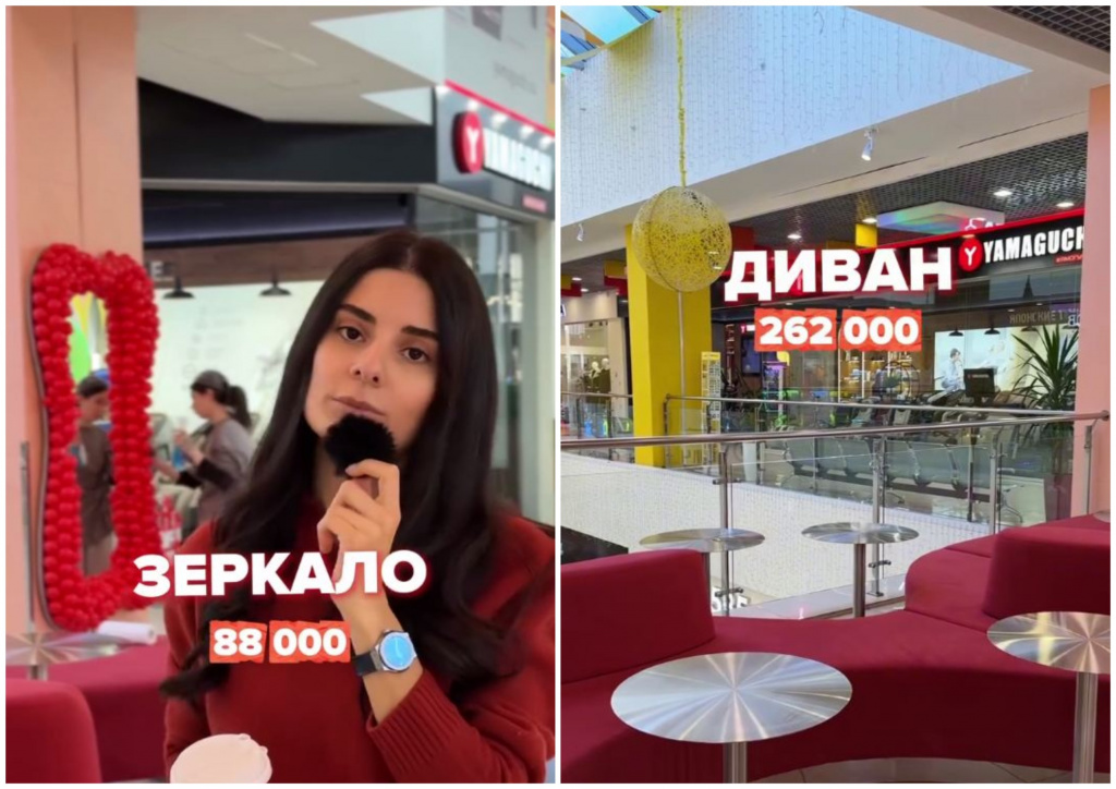 MyCollages - 2026-02-03T095539.928.jpg