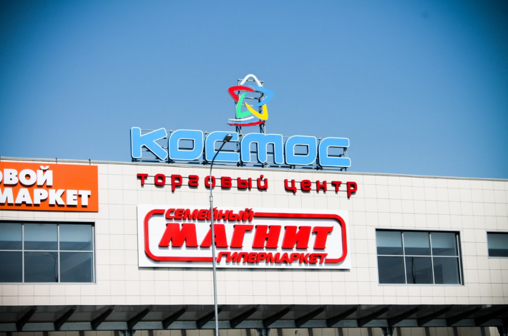 Скриншот 29-08-2025 174124.jpg