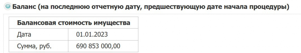 Скриншот 07-08-2025 112611.jpg Скриншот 07-08-2025 112611.jpg