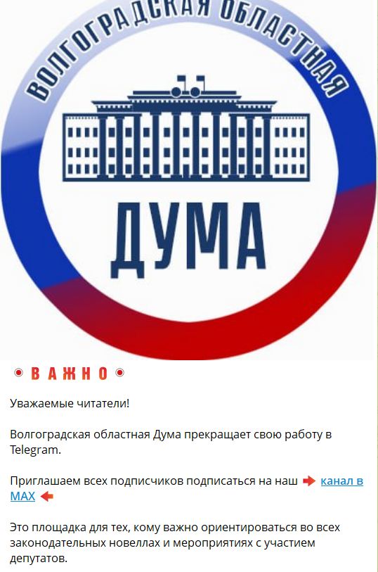 Скриншот 23-03-2026 095207.jpg