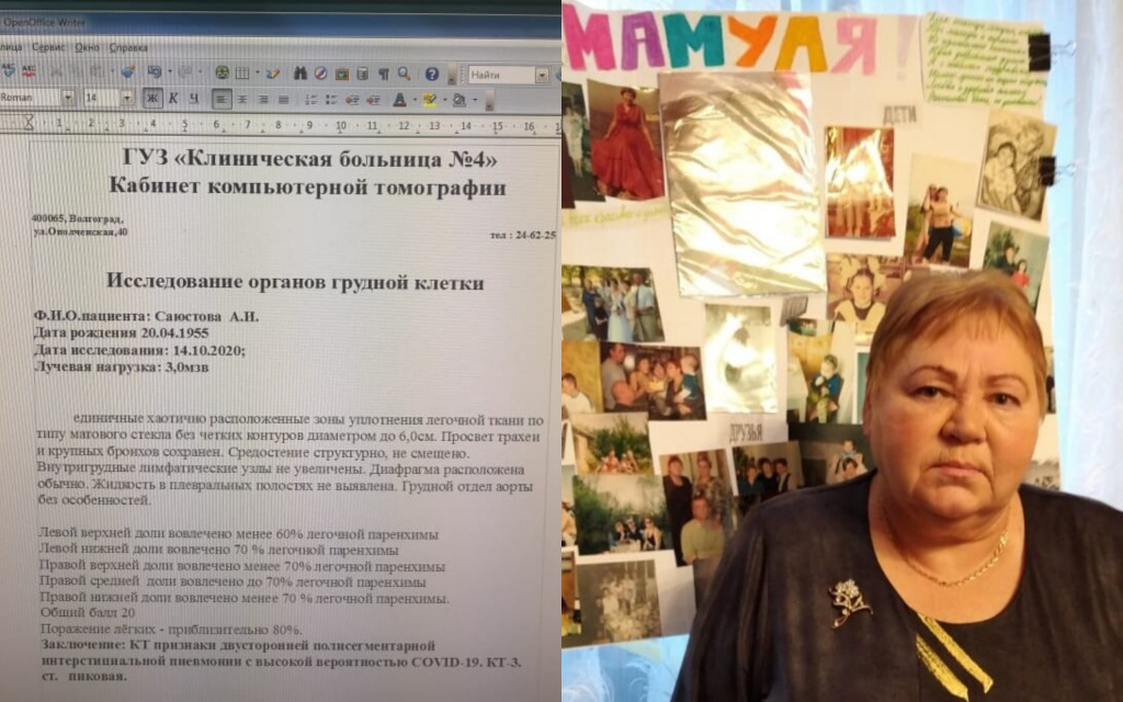 MyCollages (52).jpg