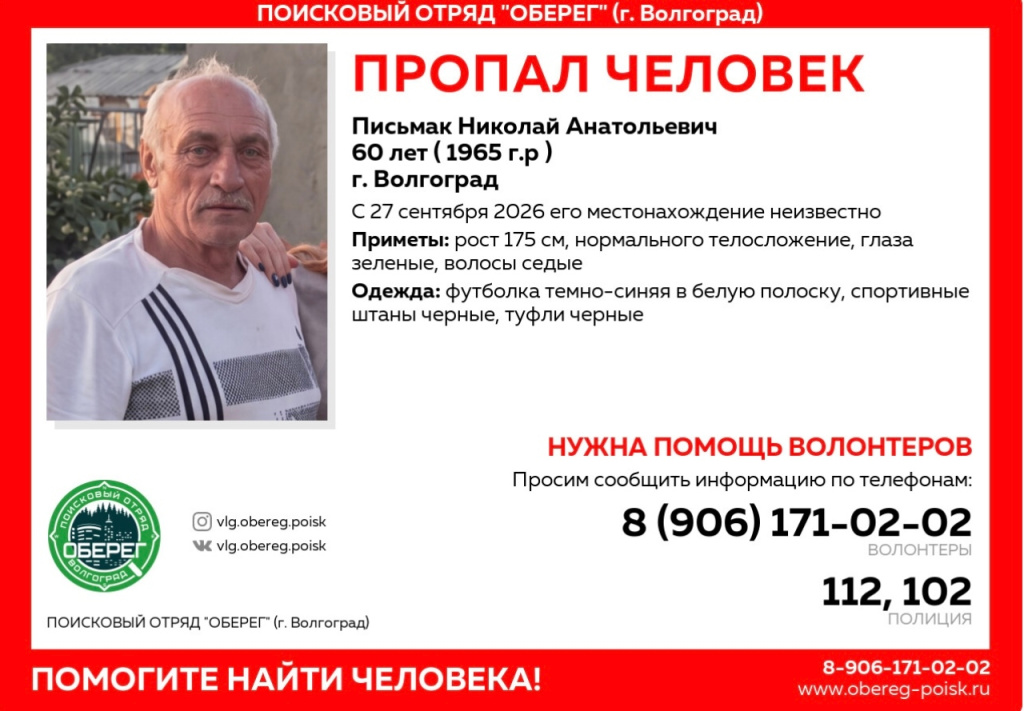 teQQbhcLEaOAI1Ge-IxNb3HnULKbVy-46U-NsEu5aexbu6eBHn_xLJHqGBIuiFuWhEoZQy_LnlwkbnhvSxEr1_rr.jpg
