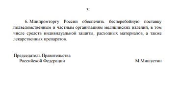 3к.jpg
