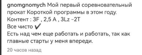 Скриншот 27-01-2025 090047.jpg Скриншот 27-01-2025 090047.jpg
