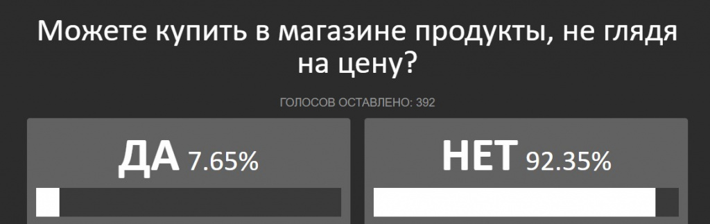 Скриншот 23-02-2023 202629.jpg