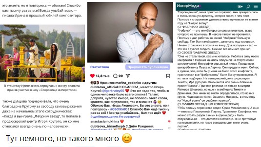 Скриншот 15-08-2025 054534.jpg
